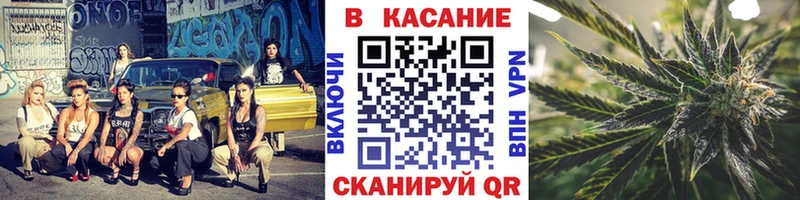 Купить закладку СК МЕФ Cocaine Гашиш Каннабис Устюжна