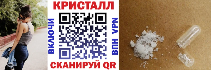 АМФ 98%  Купить  Устюжна 