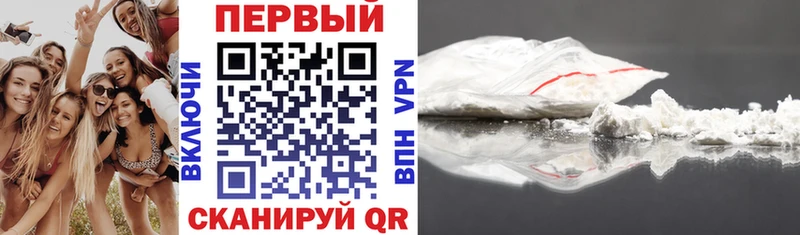 АМФ 98% Устюжна