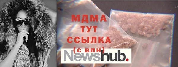 кокаин колумбия Бугульма