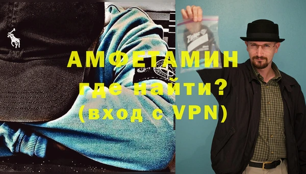 кокаин колумбия Бугульма