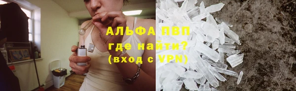 кокаин колумбия Бугульма