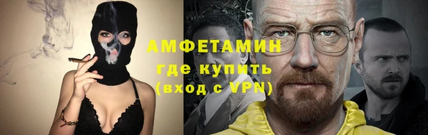 кокаин колумбия Бугульма