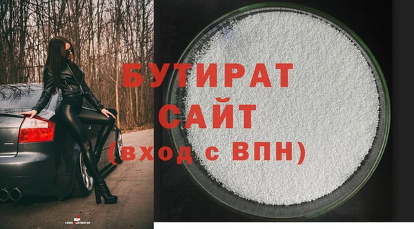 кокаин колумбия Бугульма