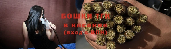 ешки Верхнеуральск