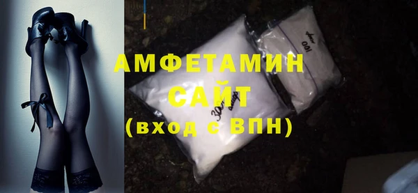 кокаин колумбия Бугульма