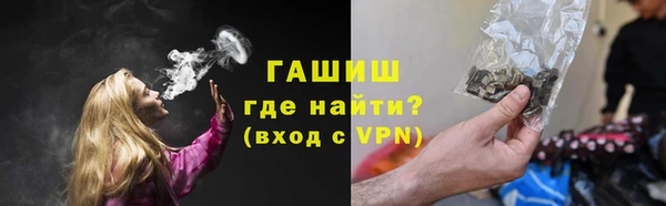 винт Богданович
