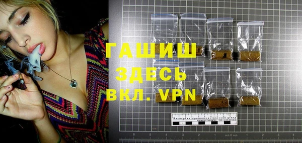 винт Богданович