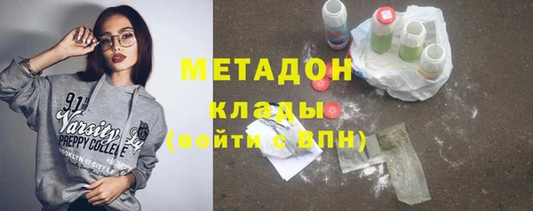 ешки Верхнеуральск