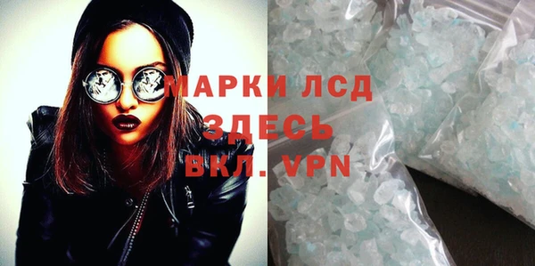 кокаин колумбия Бугульма