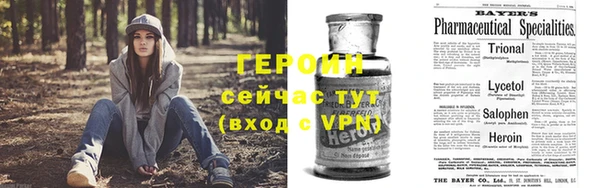 jwh Богородицк