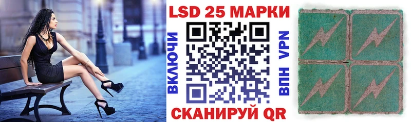 Купить закладки  Устюжна  Наркотические марки 1,5мг 